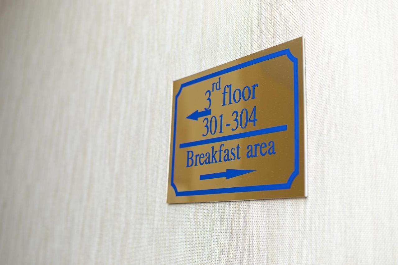Salam Baku Hotel Экстерьер фото